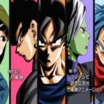 Dragon Ball Super Legendando