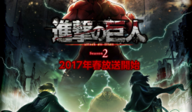 Shingeki No Kyojin -  Attack On Titan 2 Temporada