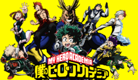 Boku No Hero Academia 1 Temporada