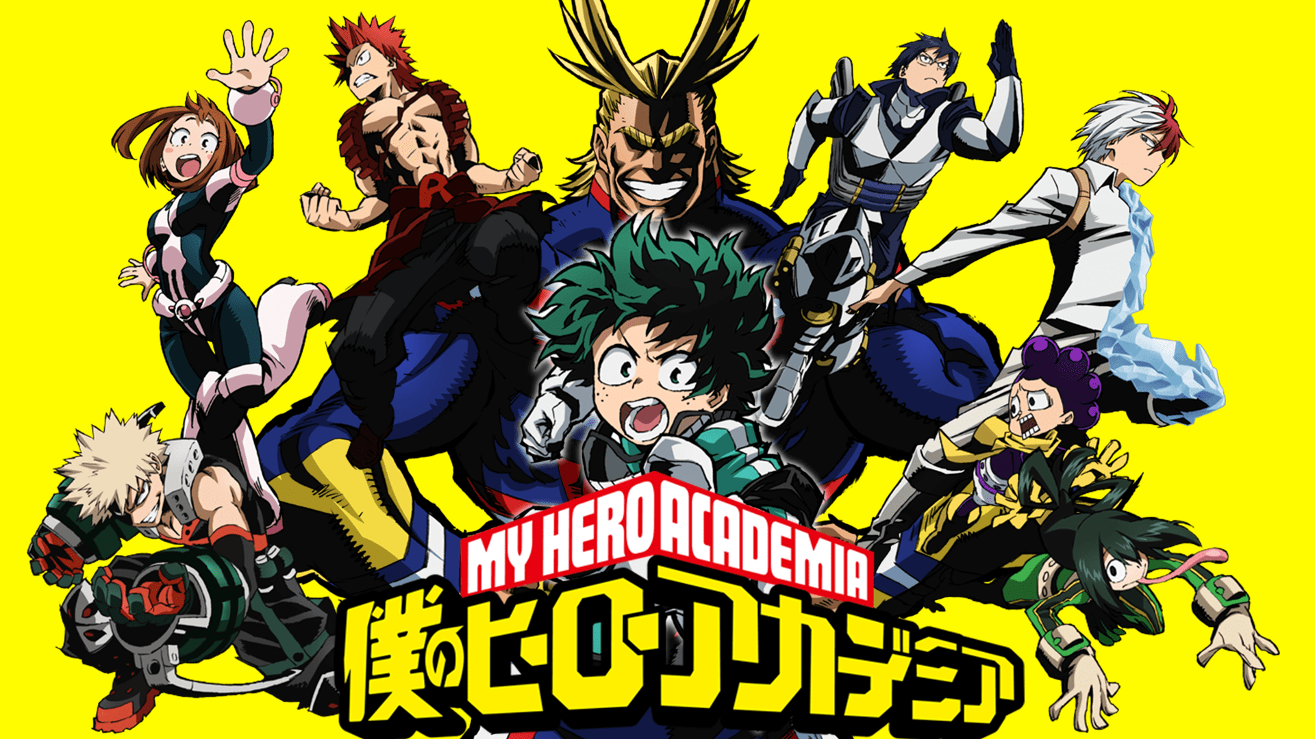 Boku No Hero Academia 1 Temporada