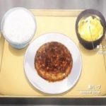 Food Wars: Shokugeki No Soma