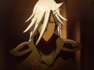 Sousei no Onmyouji - Episodio 39 - O Amor da Besta Sagrada