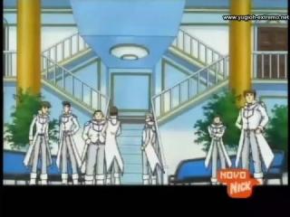 Yu-Gi-Oh! GX - Episodio 82 - Personalidade Magnética