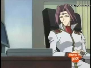 Yu-Gi-Oh! GX - Episodio 84 - Próxima Geração