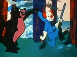 Bozo: Série Animada - Episodio 32 - Episódio 32