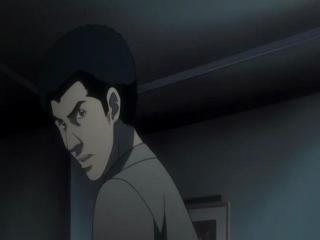 Death Note - Episodio 11 - Colisão