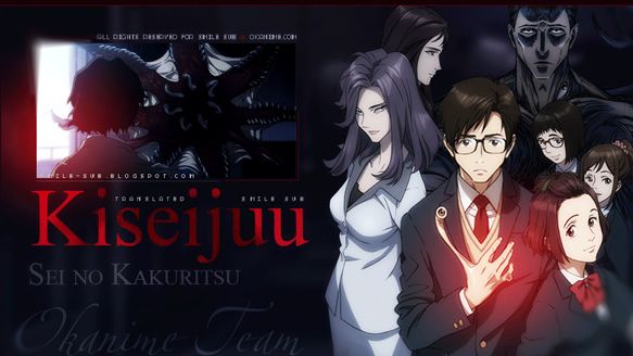 Kiseijuu: Sei no Kakuritsu - Dublado - Episódios - Saikô Animes