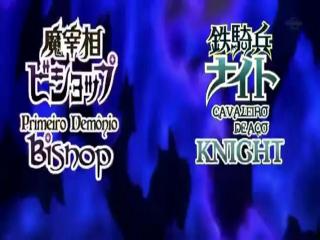 Inazuma Eleven Go - Episodio 43 - Heróico! A Batalha Final!