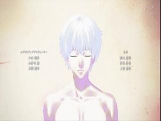 Todos Episodios de Tokyo Ghoul Online - Animezeira