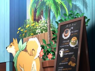 Ame-iro Cocoa 4 - Episodio 4 - episódio 4