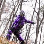 Rider Time: Kamen Rider Shinobi