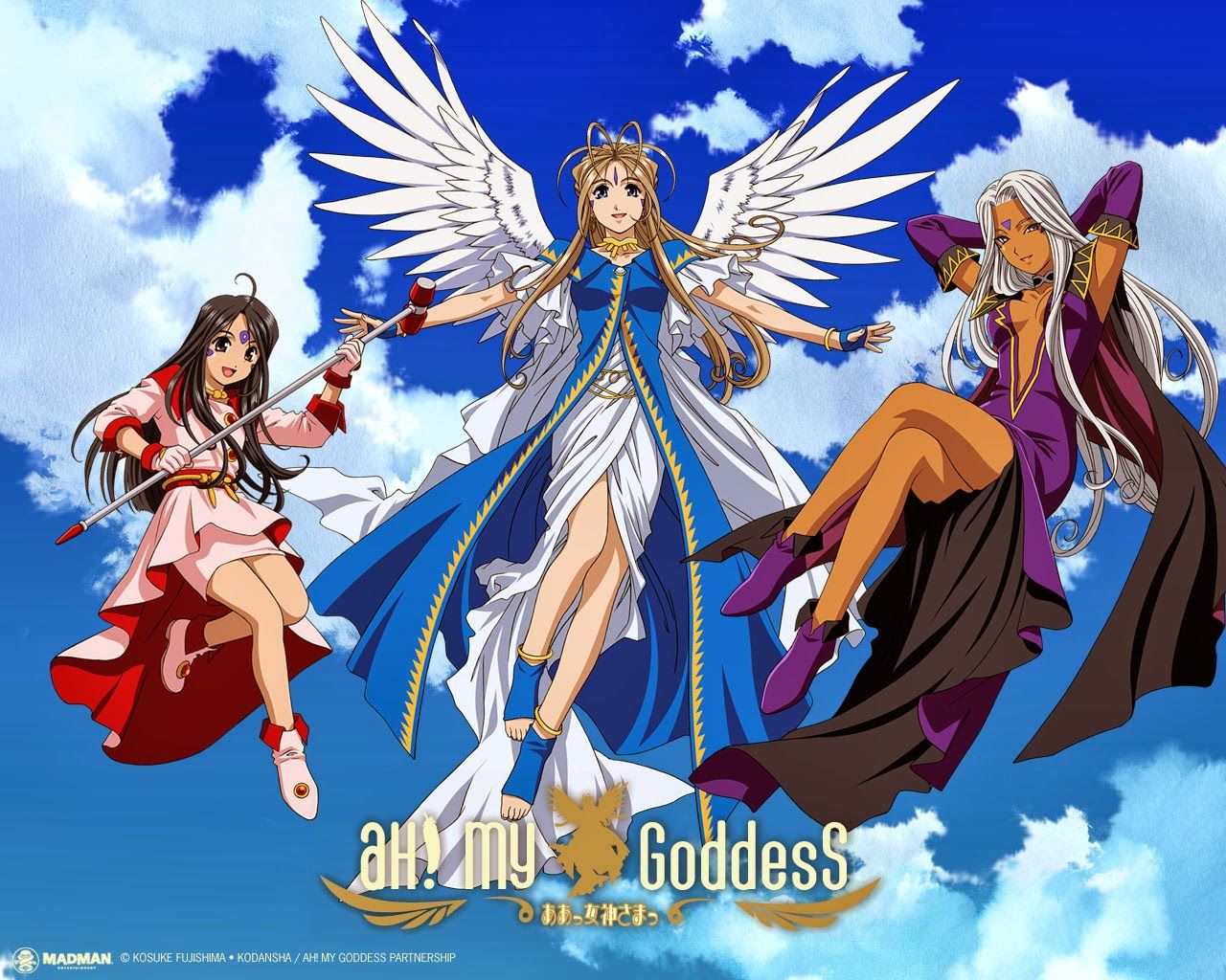 Ah Megami-sama Oh My Goddess Dublado Dublado Episódio 01 - Animes