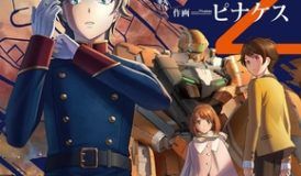 Aldnoah Zero II