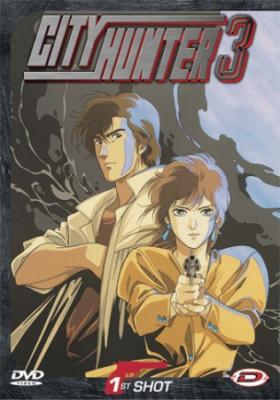 City Hunter 3