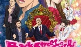 Back Street Girls: Gokudolls