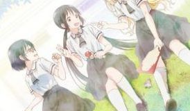 Asobi Asobase