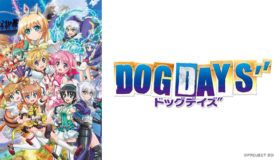 Dog Days 3