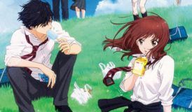 Ao Haru Ride