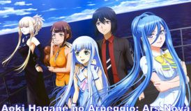 Aoki Hagane No Arpeggio: Ars Nova