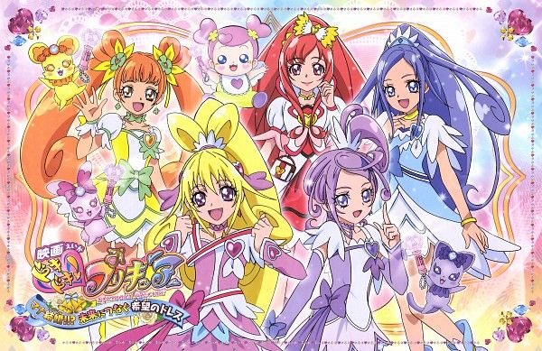 Dokidoki! PreCure