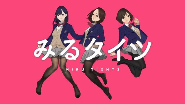 Todos Episodios de Miru Tights Online - Animezeira