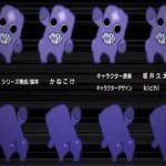 Ao Oni The Animation