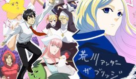 Arakawa Under The Bridge