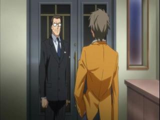 Arata Kangatari - Episodio 8 - Episódio 8