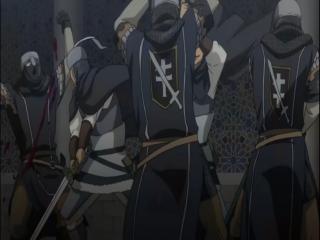 Arslan Senki 2 - Episodio 8 - A Dança das Nuvens de Poeira