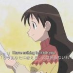 Azumanga Daioh