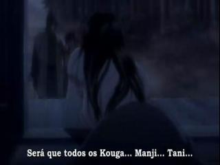 Basilisk: Kouga Ninpou Chou - Episodio 23 - Fantasias Sombrias