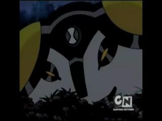 Ben 10 - Episodio 43 - O Grande Casamento Alienígena