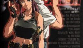 Black Lagoon