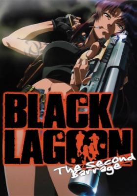 Black Lagoon: The Second Barrage