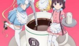 Blend S