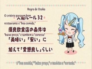 Boku no Imouto wa - Episodio 11 - Parece que a recente Osaka Momma Craze é tudo graças a mim