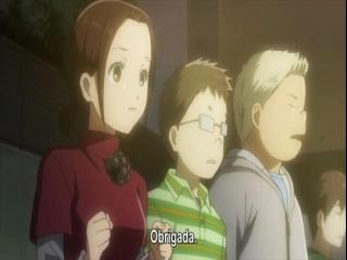 Chihayafuru - Episodio 23 - The Night is Nearly Past