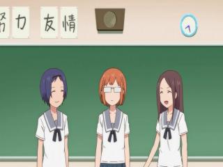 Chio-chan no Tsuugakuro - Episodio 1 - Porque a Escola Está Ali - Chio-chan e Hosokawa-san