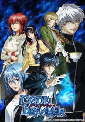 Code: Breaker