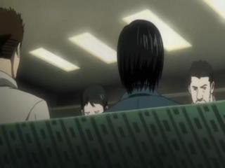 Death Note Legendado - Episodio 31 - Transferência