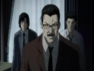 Death Note Legendado - Episodio 8 - Linha de Vista