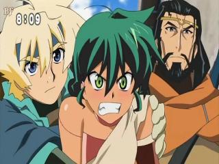 Deltora Quest - Episodio 56 - Filli numa grande encrenca