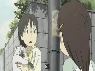 Dennou Coil - Episodio 1 - episódio 1