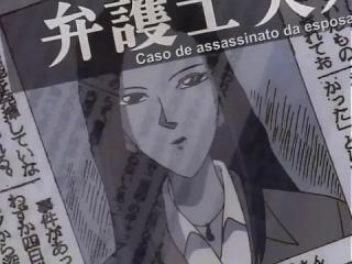 Detective Conan - Episodio 30 - O caso de assassinato com um álibi