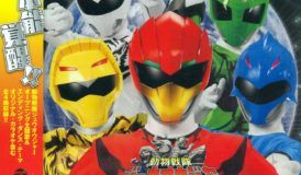 Doubutsu Sentai Zyuohger