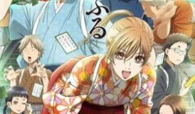 Chihayafuru 2