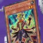 Yu-Gi-Oh! VRAINS