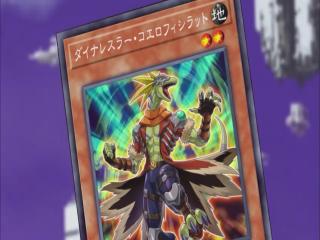 Yu-Gi-Oh! VRAINS - Episodio 75 - O Demônio Que Tomou Seu Coração