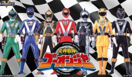 Engine Sentai Go-Onger