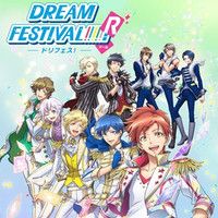 Dream Festival! R